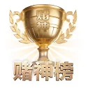 3377体育 的征途 - 长期内容价值的积累